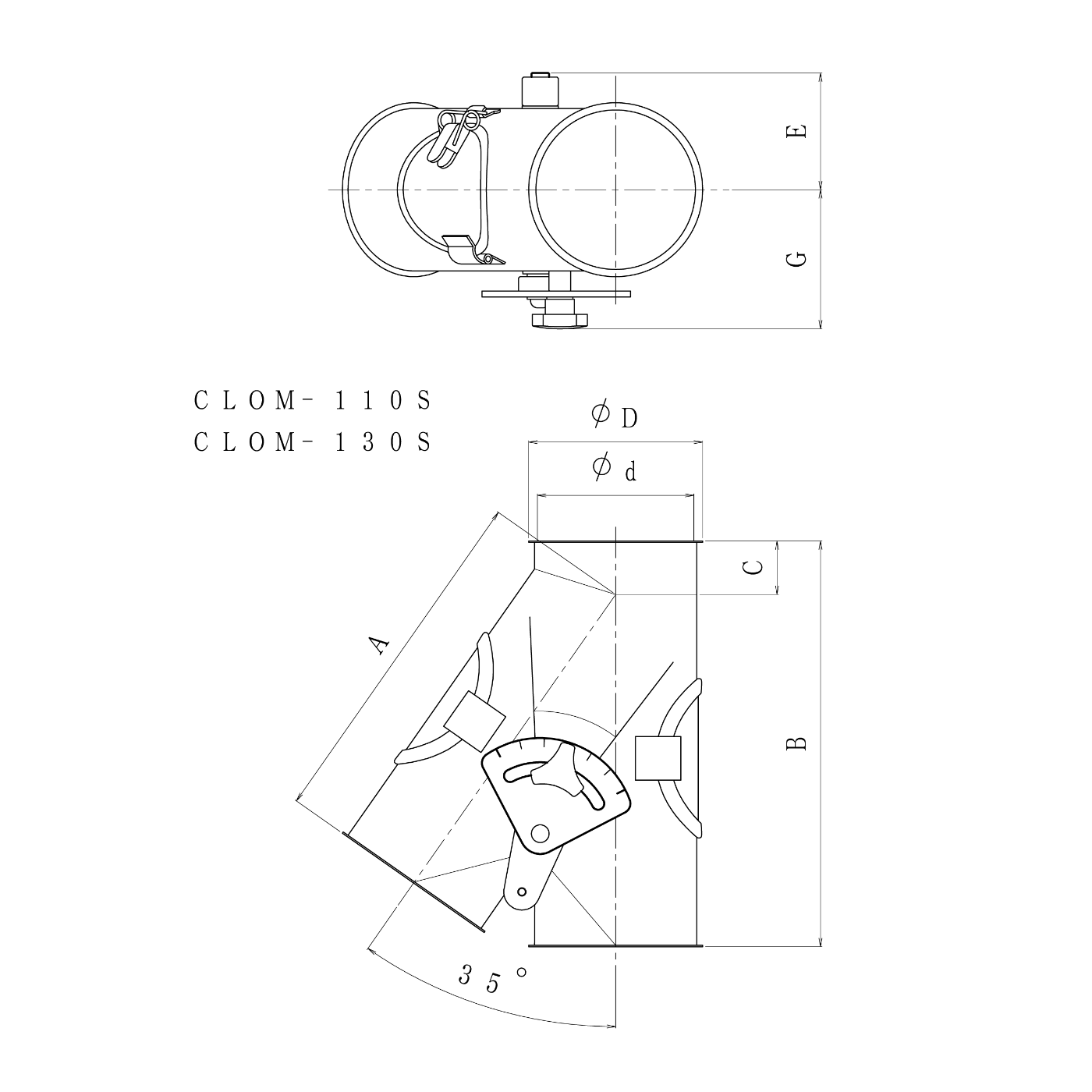 二方切換弁・分割L型（CLOM） | ダクトン部品 | 製品情報 | ツカサ工業