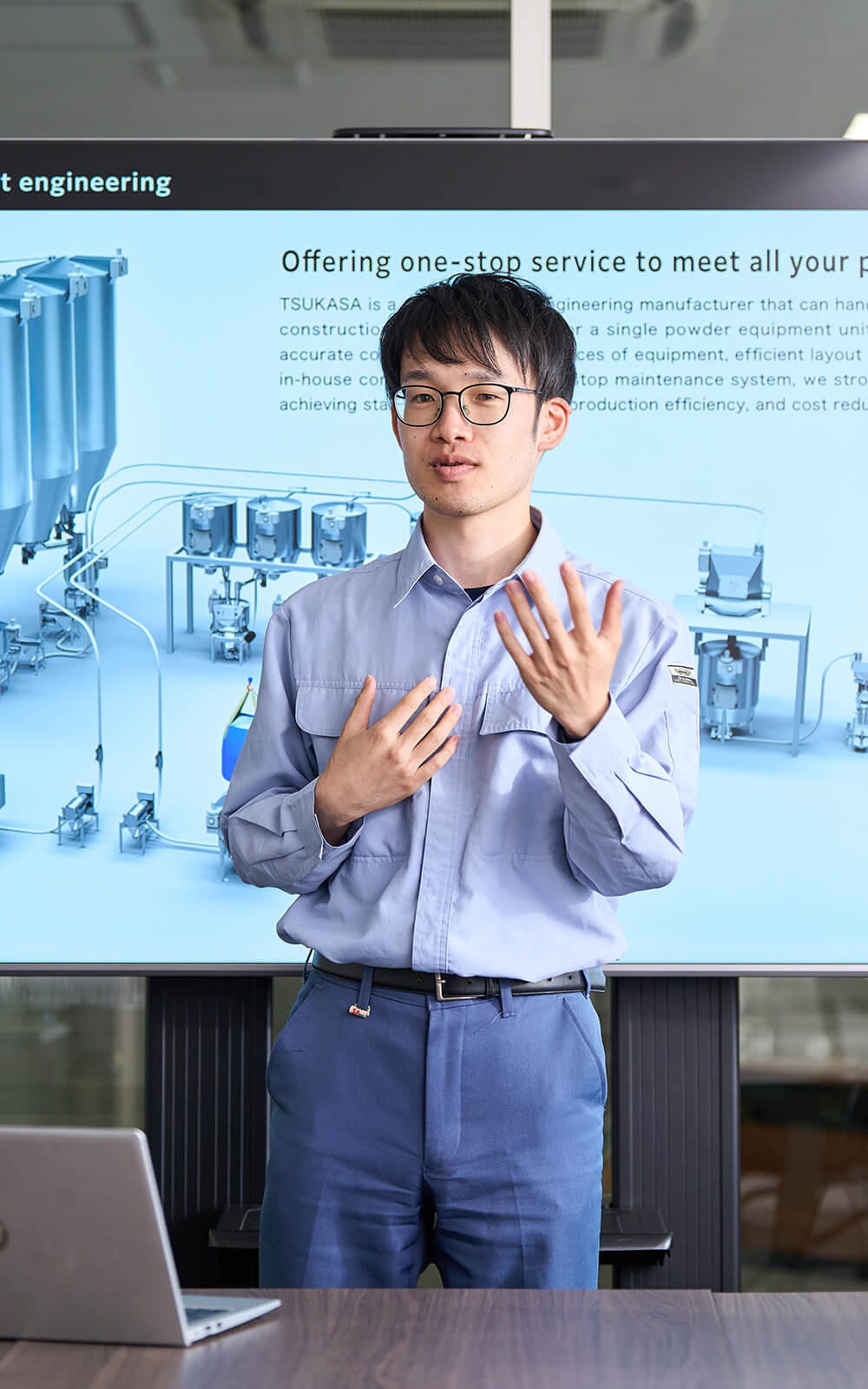 グローバル展開