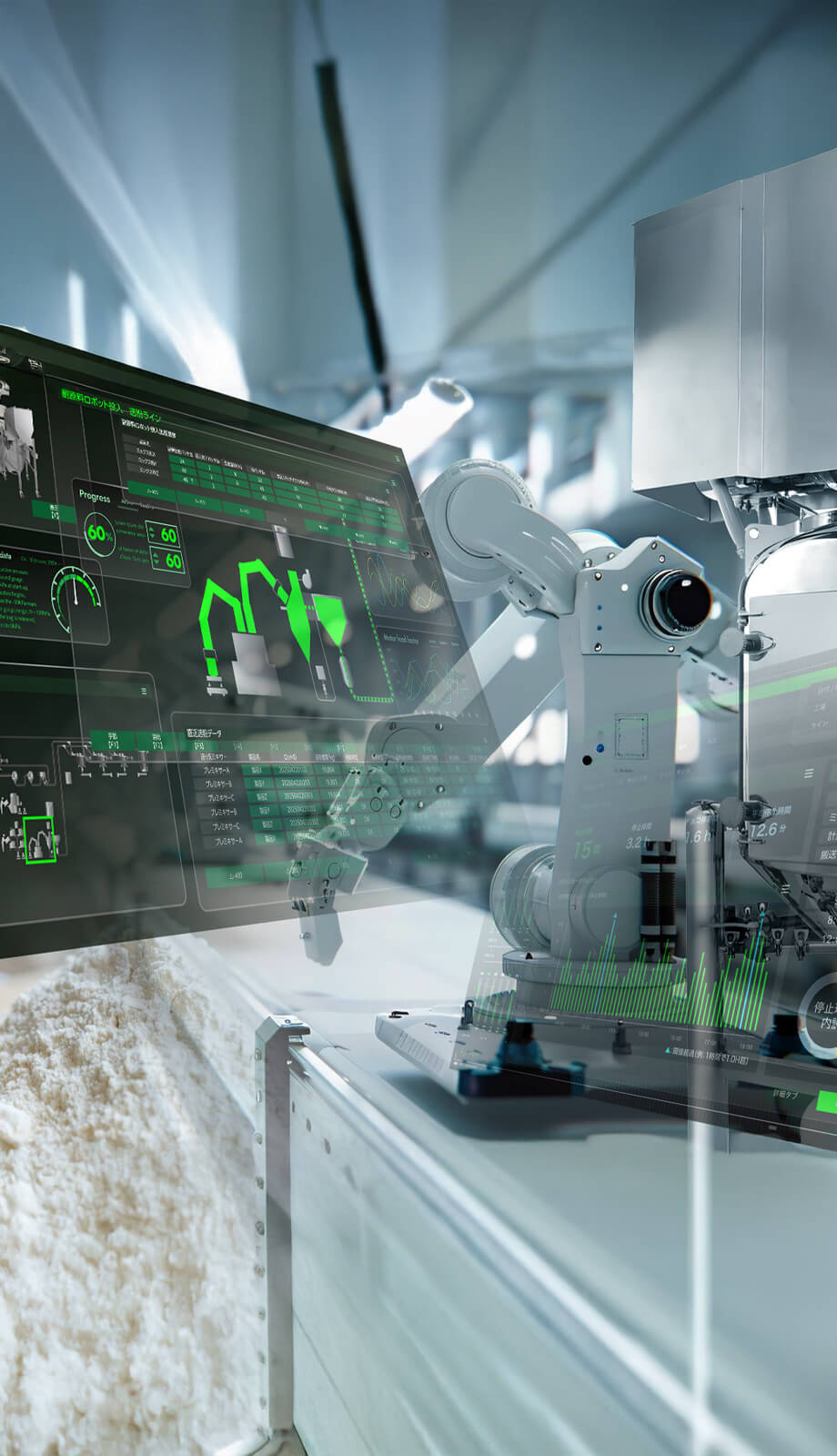 お客様の裾野の広さを未来の可能性の広がりとして