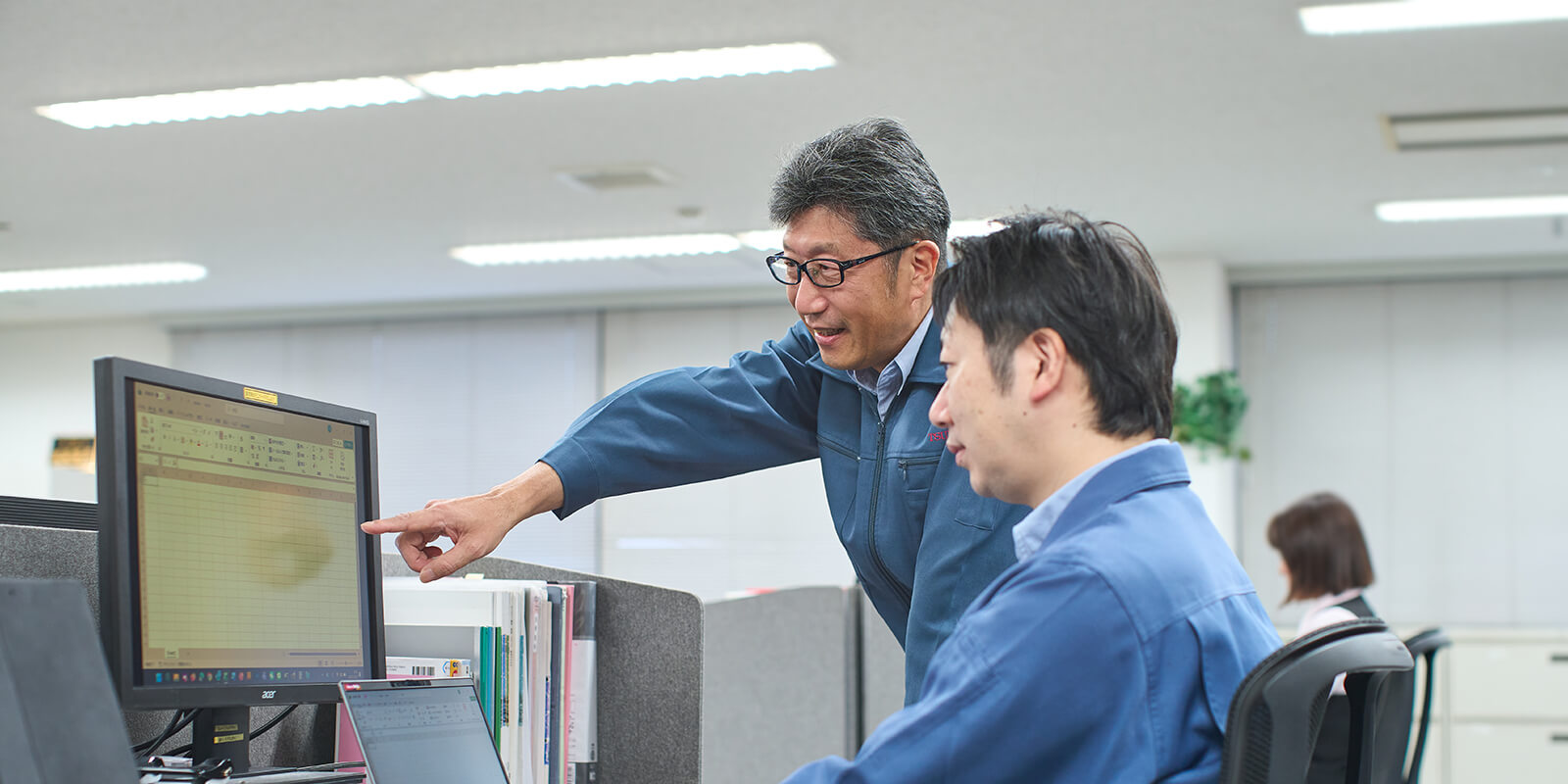 ソリューション営業