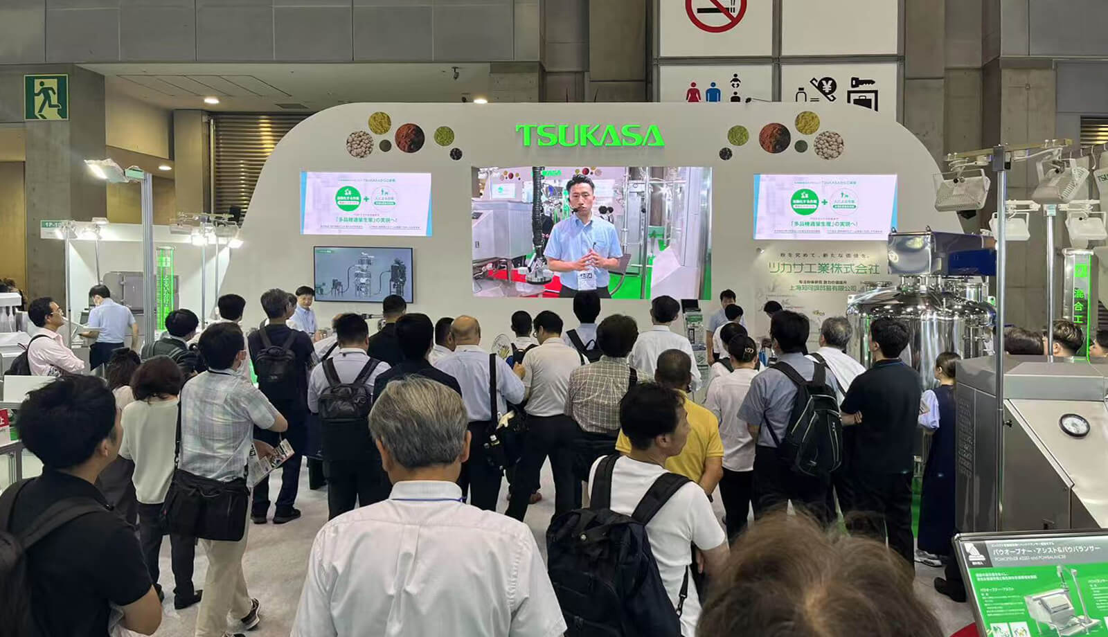 プロモーション経路も多彩に