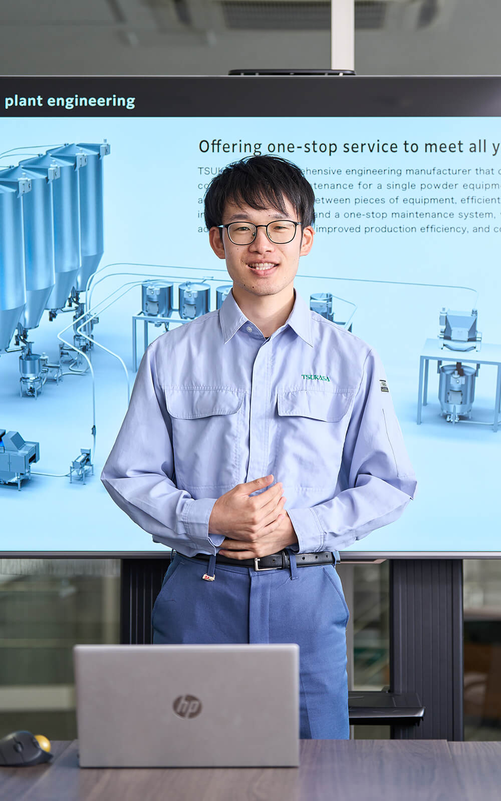 グローバル展開