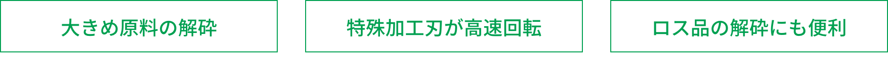 https://www.tsukasa-ind.co.jp/tsukasa-test/wp-content/uploads/2024/03/obi-PCT.png イメージ