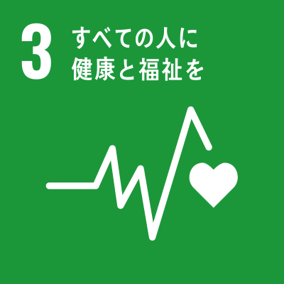 SDGS Icon