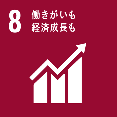 SDGS Icon