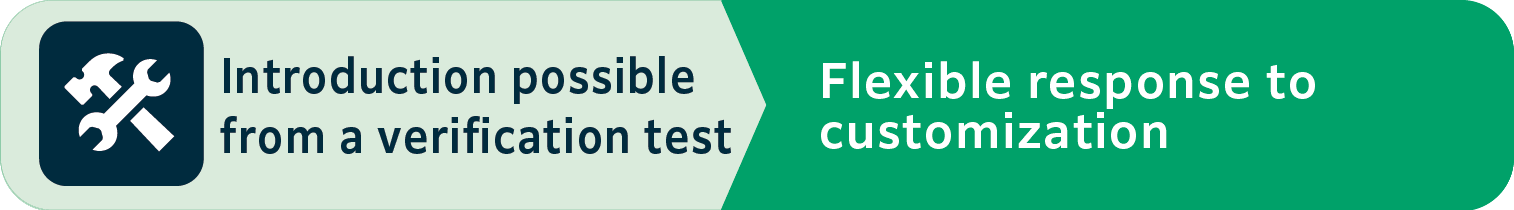 TSUKASA DX【Present to future】