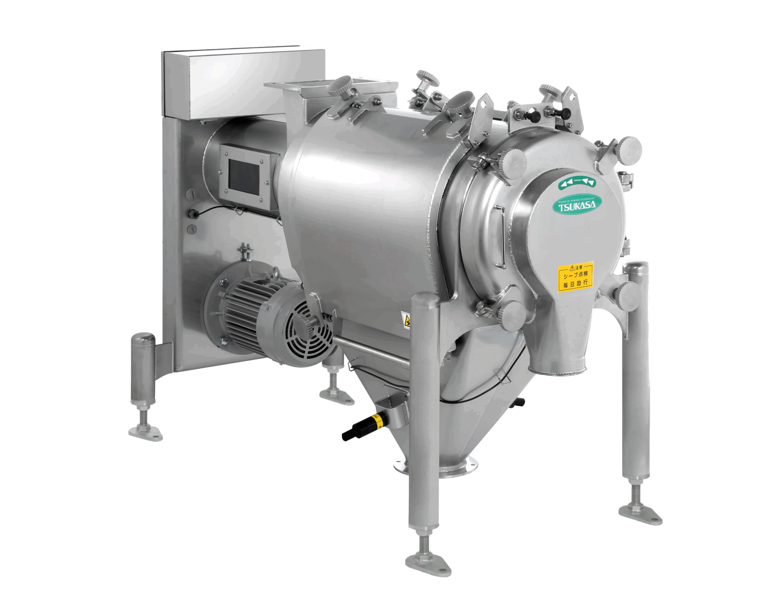 ふるい機内部を側面から点検可能に