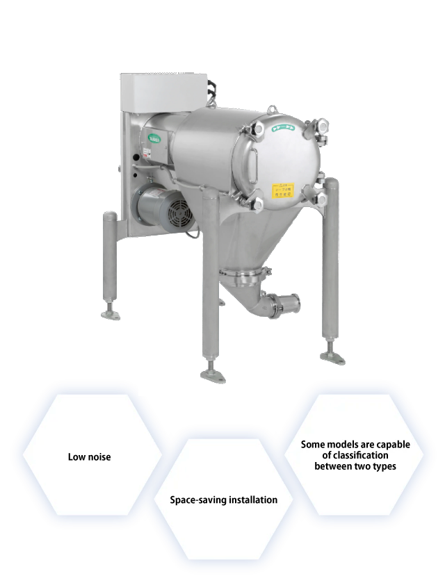 LINESIFTER® construction イメージ