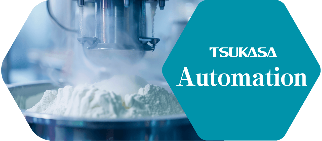 個別工程の自動化・ロボット化