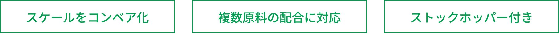 https://www.tsukasa-ind.co.jp/wp-content/uploads/2024/02/obi-DSC-C.png イメージ