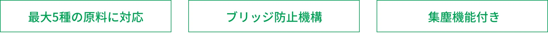 https://www.tsukasa-ind.co.jp/wp-content/uploads/2024/02/obi-DSC-TDP-5-FX_2.png イメージ