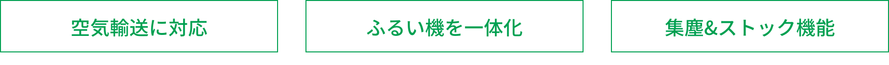 https://www.tsukasa-ind.co.jp/wp-content/uploads/2024/02/obi-DSVLS2550300.png イメージ