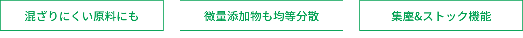 https://www.tsukasa-ind.co.jp/wp-content/uploads/2024/02/obi-DSVPM.png イメージ