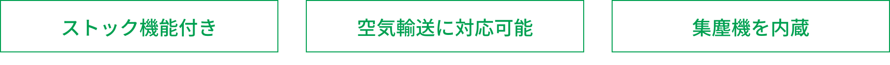 https://www.tsukasa-ind.co.jp/wp-content/uploads/2024/02/obi-FOTF.png イメージ