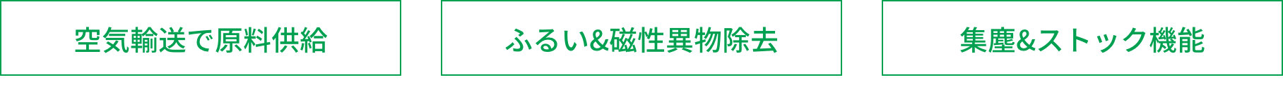 https://www.tsukasa-ind.co.jp/wp-content/uploads/2024/02/obiDSC-RC-1.png イメージ