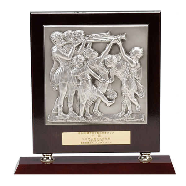 https://www.tsukasa-ind.co.jp/wp-content/uploads/2024/03/award1.jpg イメージ