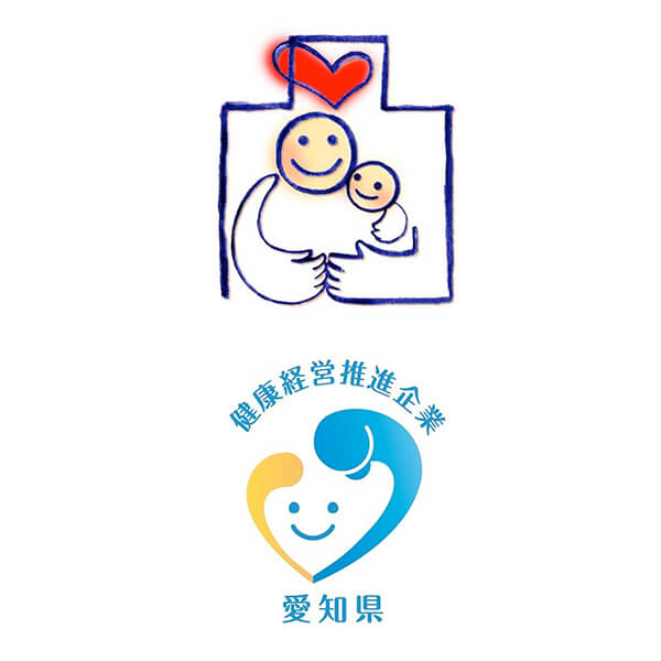 https://www.tsukasa-ind.co.jp/wp-content/uploads/2024/03/award12.jpg イメージ