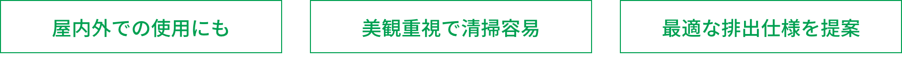 https://www.tsukasa-ind.co.jp/wp-content/uploads/2024/03/obi-PSL.png イメージ