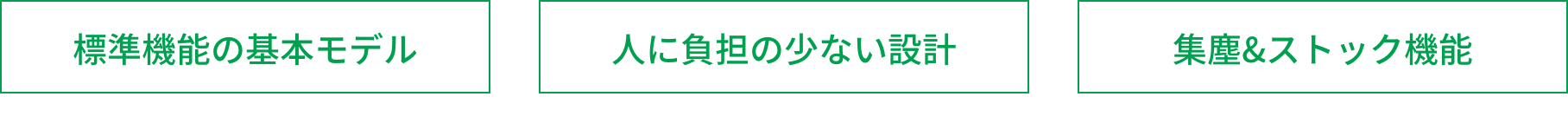 https://www.tsukasa-ind.co.jp/wp-content/uploads/2024/03/obiDSVCF300.png イメージ