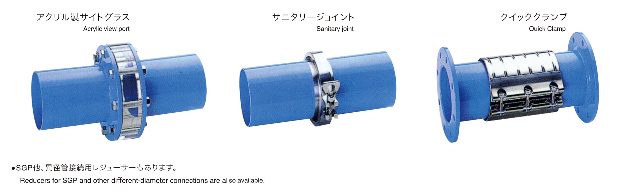 https://www.tsukasa-ind.co.jp/wp-content/uploads/2024/04/PCMMAOP-scaled.jpg イメージ