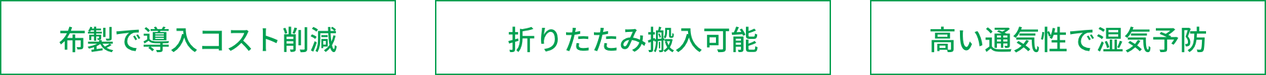 https://www.tsukasa-ind.co.jp/wp-content/uploads/2024/05/powSilofab.png イメージ