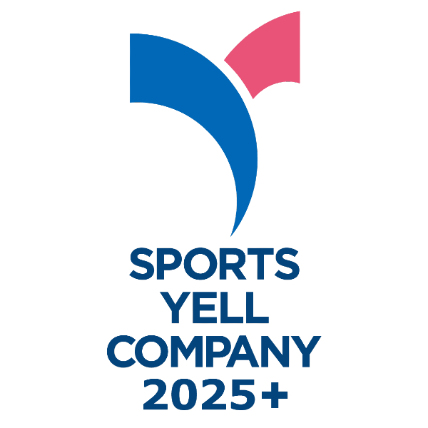 https://www.tsukasa-ind.co.jp/wp-content/uploads/2025/02/sportyell2025.jpg イメージ