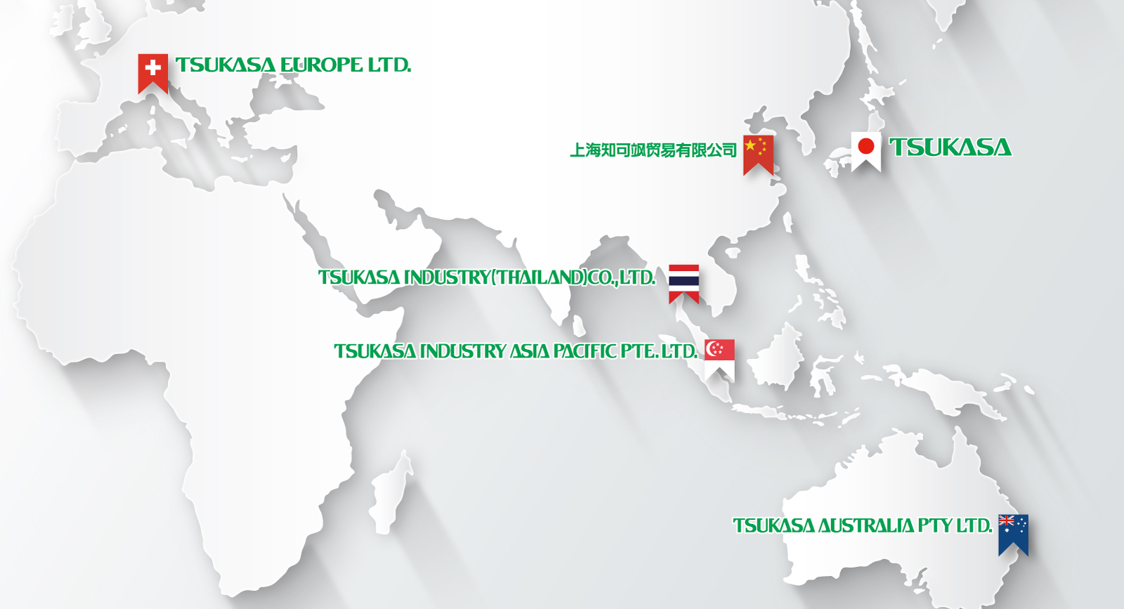 https://www.tsukasa-ind.co.jp/wp-content/uploads/2025/06/waoaldmap.jpg イメージ
