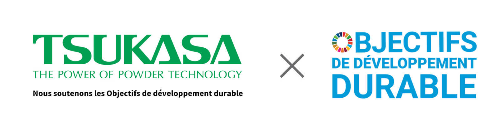 https://www.tsukasa-ind.co.jp/wp-content/uploads/2026/10/new-tsukasa_sdgs_fr.jpg イメージ